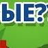 Какие Свитчи Подходят Для Игр