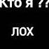 название песни пава Пепе гевмапоре фонк ремейк