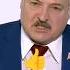 Лукашенко Поедем пивка попьём Вон у меня на заднем сидении пару тёлок сидит