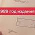 А сколько в вашем учебнике Химия урокихимии школа 8класс химия8класс огэ репетиторпохимии