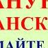 3 ноября Илларионов День Канун Казанской Что нельзя делать 3 ноября Народные традиции и приметы