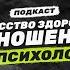 АЛЕКСАНДР ШАХОВ Как раскрыть потенциал мужчины Воспитание детей Как работает женская интуиция