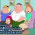 Mini Boss Funny Griffin Familyguy