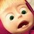 Masha And The Bear Hokus Pokus Episode 25 New Video For Kids 2016