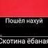 Дяденька дайте пожалуйста чупа чупс