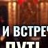 В поисках Бога Через астрал и встречу с бесами Опасный путь к Богу известного режиссера