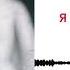 Лема Сатуев Я спешил к тебе KAVKAZ MUSIC