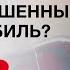 КАК ПОЛИРОВАТЬ СВЕЖЕОКРАШЕННЫЙ АВТОМОБИЛЬ АВТОРЕМОНТНЫЕ ЛАКОКРАСОЧНЫЕ МАТЕРИАЛЫ DYO