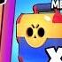 САМЫЙ ЛУЧШИЙ ПОДАРОК В МАГАЗИНЕ 50 МЕГА ЯЩИКОВ ПРОКЛЯТЫЙ АККАУНТ BRAWL STARS