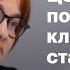 Набиуллина о повышении ключевой ставки ЦБ Реакция экспертов и прогнозы аналитиков Прямая трансляция