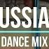 RUSSIAN DANCE MIX 2024 1 РУССКИЕ РЕМИКСЫ 2024 Хиты Русская Музыка 2024 CLUB MUSIC Djlavroff