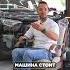 КАК МЫ ПОТЕРЯЛИ 3 МИЛЛИОНА ИЗ ЗА СВОЕЙ ОШИБКИ