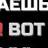 ПСИХОЛОГИЧЕСКАЯ ПРИЧИНА ПО КОТОРОЙ ТЫ ВЫБИРАЕШЬ НЕ ТЕХ ЛЮДЕЙ КАРЛ ЮНГ