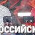 Острые соусы с алкоголем и Mad Dog 357 Silver Bullet Edition