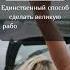 Цитаты Стива Джобса стив джобс цитаты стив джобс речь цитаты со смыслом
