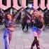 KPOP IN PUBLIC TIMES SQUARE BLACKPINK How You Like That Dance Cover