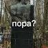бессмертные музыканты Edit корольишут горшок летов хой цой кино