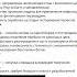 Web3 Academy PRO Обучение DeFi NFT Блокчейн Полный Курс Иван Шашков