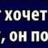 Колыбельная Сыну исп Светлана Эфрос от ТАТЬЯНОЧКИ ж