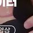 AMANDA 스티뮬레이터 핸드잡 진동 단련기 성인용품