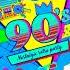 New Italo Disco Music 2024 You Re A Woman Touch In The Night Eurodisco Dance 80s 90s Megamix