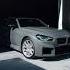 2025 BMW M2 Coupe The Ultimate Driving Machine Reimagined