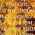 С ДНЕМ РОЖДЕНИЯ ИВАН