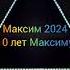 T1ONE Четыре Колечка На Её Тачке Zaycev Net