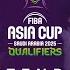 China V Guam Extended Highlights FIBA Asia Cup 2025 Qualifiers