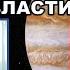 Астролог Михаил Левин КАРДИНАЛЬНЫЕ ПЕРЕМЕНЫ ВО ВЛАСТИ НА ПОДХОДЕ