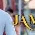 Jamai Raja Coming Soon