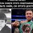 Объективный взгляд на день