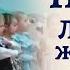 Песня Листик желтый сл Е Гомоновой муз Е Трусовой Осенний утренник в средней гр дет сада