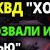 КАК ВОЕВАЛ САМЫЙ СЕКРЕТНЫЙ СПЕЦНАЗ НКВД БЕЛЫЕ ПРИЗРАКИ НЕМЦЫ БОЯЛИСЬ ДАЖЕ ГОВОРИТЬ О НИХ