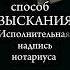 Важно На отмену всего 10 дней долги юрист бизнес банкротство инвестиции займы коллекторы