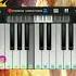 Illuminati Piano Aavesham