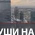 Мертвым душам заплатили сотни миллионов Скандал в питерской больнице 13 арестованных