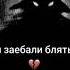 Хозяин леса мем Tinybunnygame Tinybunnyигра