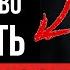 3 жестких совета всем женщинам которые навсегда изменят ваши отношения с мужчинами