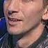Своя игра Никифоров Клейн Кукленко 20 06 2009