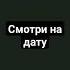 1 сентября 1965 г