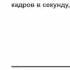 IP камера GV CB220 купить в магазине