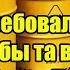 США потребовали от России что бы та вернула им уран Ответ Путина был крайне жесток