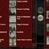 Total War Shogun 2 Multiplayer Tutorial Avatar Conquest Skill Tree Retainers Upgrading Veterans