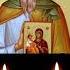 Молитва при болезни рук Иоанну Дамаскину