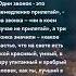 Карлсон и Малыш Жизненные цитаты цитаты цитата прожизнь мудрость жизнь тост цитатадня тост