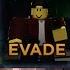 АЙСБЕРГ ПО EVADE ROBLOX