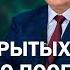 ЛУКАШЕНКО Поэтому я бегал со своими детьми с автоматом по Минску когда вы сидели где то в углу