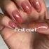 Trying Korean Jelly Nail Polish For The 1st Time