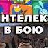 Верс Смешариков против Пингвинов из Мадагаскара анимемомент боецбаки